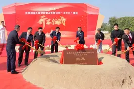 发展珠宝玉石产业，东莞清溪这一项目预计年产值20亿元图片