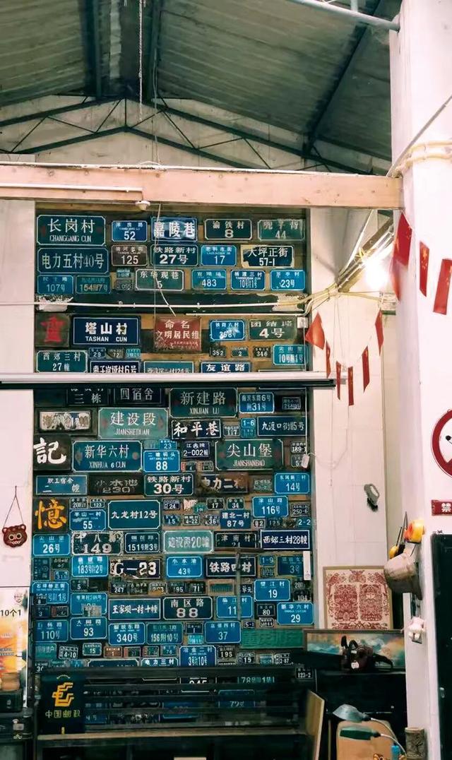 重庆“书店地图”更新了，初冬雨天就适合泡在书香里