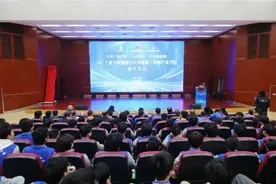 江西工贸职院举行5G+工业互联网融合应用现场工程师产业学院成立大会图片