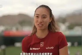 刷新个人赛会最佳战绩，郑钦文首次取得连胜！图片