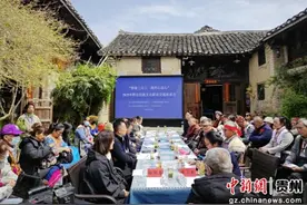 好花红里再相逢 两岸乡亲共度“三月三”图片