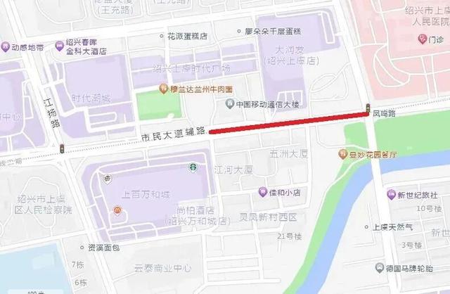 确认了：8-10级！今天就到上虞！接下来很猛