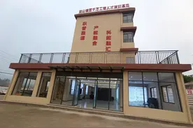 为产业振兴注入“源头活水” 清远佛冈龙山镇全力打造人才培训中心图片