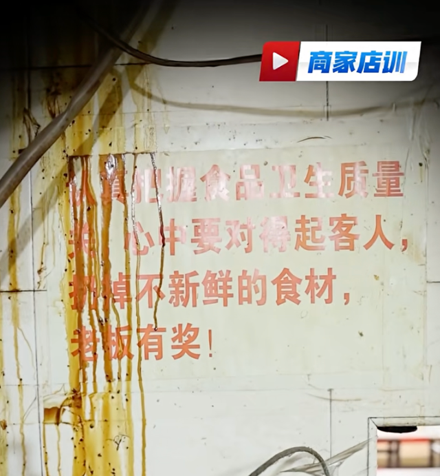 画面不堪入目！官方曝光，已立案调查！明星、博主常光顾......