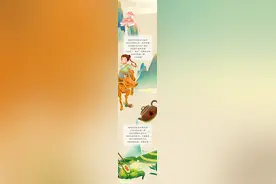 漫话清明节丨放风筝有啥寓意？图片
