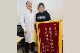 青岛市即墨区人民医院：一面锦旗展医术精湛 家门口也能看“一号难求”名医图片