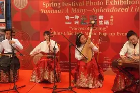 春之声·金梦想 —— 2024年跨国新春文化交流系列活动在孟加拉国举行图片