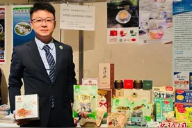 西日本湖南商会会长蒋磊：以“侨”为桥传递家乡美好图片