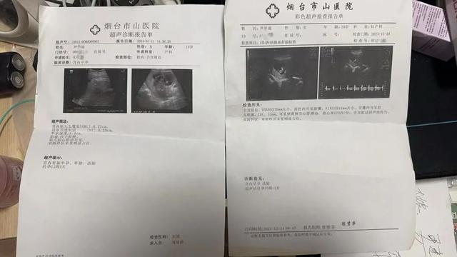 新娘陪嫁46万元存单+金条+奔驰？已婚女骗婚小伙获刑4年半