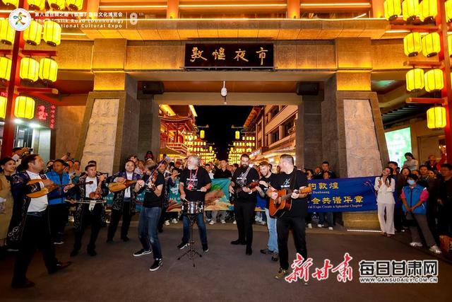 展丝路文明 聚发展动能——第八届丝绸之路（敦煌）国际文化博览会成果综述