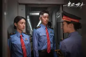 国内首部公益慢火车题材电影《幸福慢车》将于8月28日晚在央视黄金时段首播图片