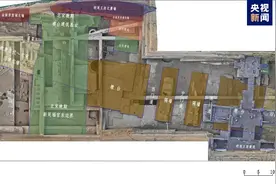 “考古中国”最新成果发布！含开封北宋东京城景龙门遗址图片