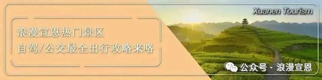 放心玩，更尽兴！8月5日活动预告！