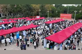 昆明理工大学举办2025届毕业生秋季大型双选会图片