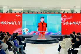 京东采销拟扩招万人，试水溯源直播，此前尝试海钓、工厂仓播图片