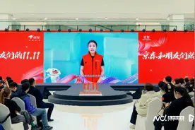 京东采销拟扩招万人，试水溯源直播，此前尝试海钓、工厂仓播图片