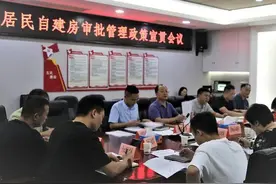 长沙自建房不能随意建！这类须进行报建审批图片