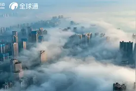 全球通5GA尊享套餐重磅上市图片