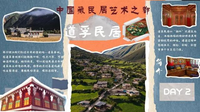 丹道环线：吸氧、洗眼、避世，一键三连！