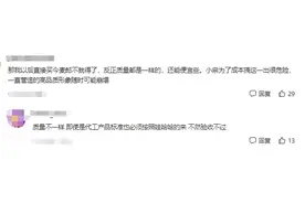 娃哈哈由今麦郎代工引争议，多方回应表态图片