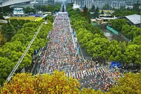 2023杭州马拉松中签缴费通道今天开启，注意事项看这里图片