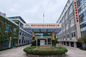 上海徐汇“光启人才安居服务平台” 解锁居住新体验图片