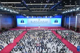 中非企业家共话新兴产业合作经验与机遇：人工智能技术通过民生工程普惠非洲人民图片