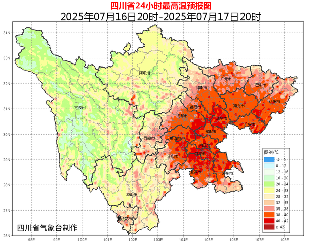 四川盆地高温持续霸屏