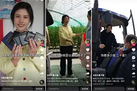 95后“农三代”返乡搞智慧大棚，开启一颗草莓番茄的绿色之旅图片