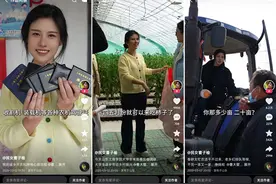 95后“农三代”返乡搞智慧大棚，开启一颗草莓番茄的绿色之旅图片