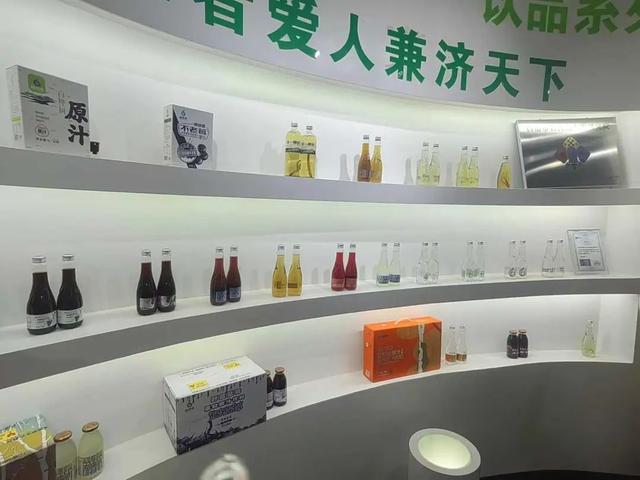 吉林日报：铭记历史 缅怀先烈 | 白山市江源区 红色文化赋能特色产业