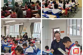 培训促提升 自贡市小学英语教研组长培训活动举行图片