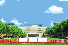 2025高招全服务名校展示｜郑州商学院 坚持立德树人 促进“升学+就业” 全面提升人才培养质量图片