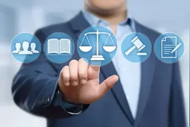 A股7连阳剑指3000点，证监会重磅发声图片