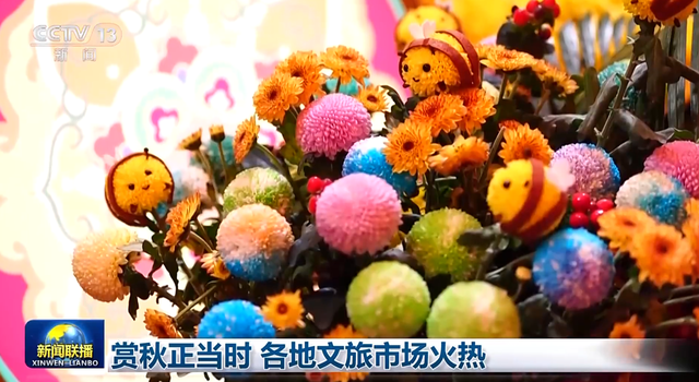 央媒聚焦开封！
