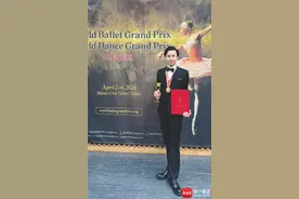 海南周刊丨斩获世界舞蹈最高奖的海南籍舞者欧锐：做一直奔跑的人图片