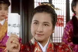 唐伯虎点秋香（1993）图片