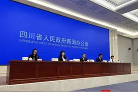 落实科技创新主要税费优惠政策 四川如何更好激励企业创新发展？｜科技观察图片