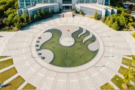 男女生兼招，无比例限制！山东女子学院2024年招生章程发布图片