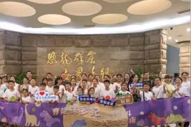 “穿越侏罗纪·恐龙奇妙夜”活动圆满收官图片