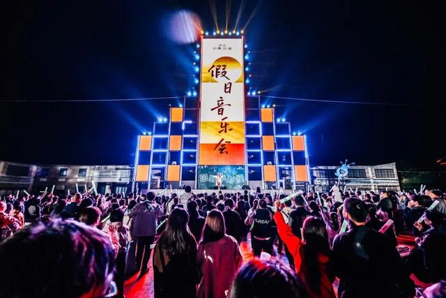 双节 “双丰收”！建业文旅两大景区凭文化与服务圈粉