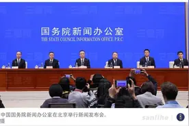 中国多措并举大力提振消费图片