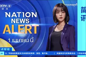 正式上岗！泰国一电视台启用AI新闻主播图片