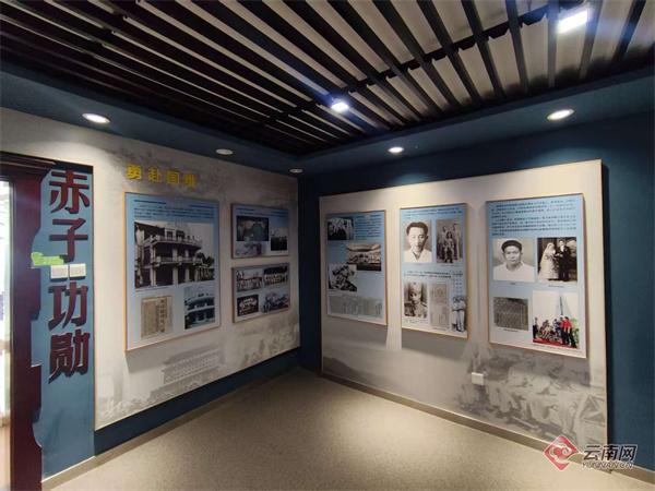 【2025重走滇缅公路媒体行】探访南侨机工历史文化纪念馆：小巷里的抗战丰碑