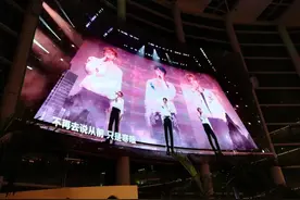 商场大屏直播TFBOYS演唱会被索赔近百万元，法院判了图片