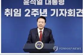 韩国总统道歉图片