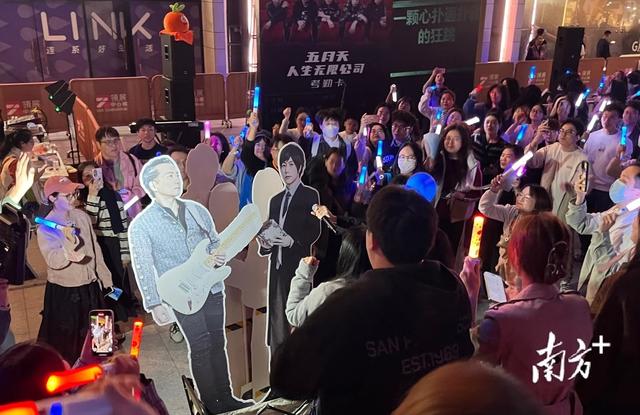 转存！五月天南沙演唱会现场吃喝玩乐+隐藏福利攻略来袭