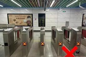 验票即过，佛山地铁正式试点“闸机常开”模式图片