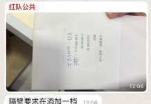 圣淘沙最神秘地标免费开放！二战地堡里住着100+金丝燕