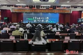 天水市公共机构节能工作成效显著图片